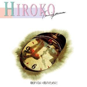 谷山浩子 Getsongbpm