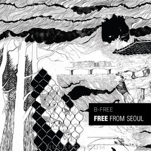 Free From Seoul (Deluxe Edition)