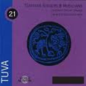 Tuvinian Singers & Musicians のアバター