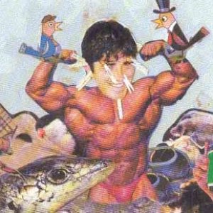 Deano Merino 的头像