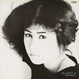 HEARTFUL