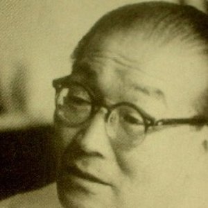 海沼實 的头像