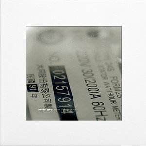 Chora For (Stereo)