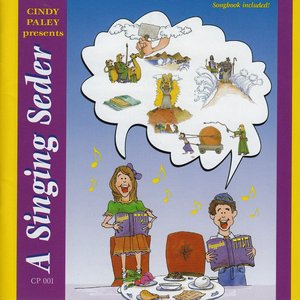 A Singing Seder