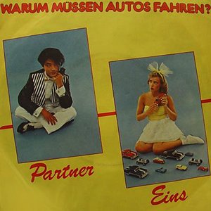 Partner Eins のアバター