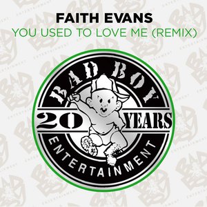 You Used to Love Me (Remix)