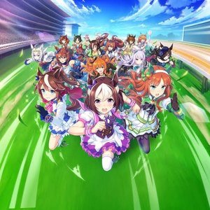 “ウマ娘”的封面