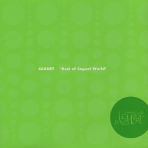 Best of Cagnet World (オリジナル・サウンドトラック)