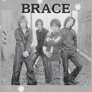 Avatar for ＢＲＡＣＥ