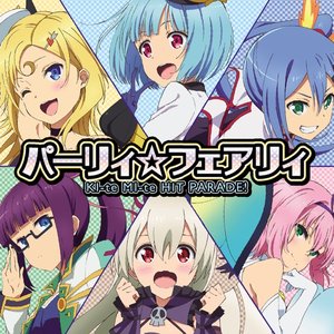 KI-te MI-te HIT PARADE!