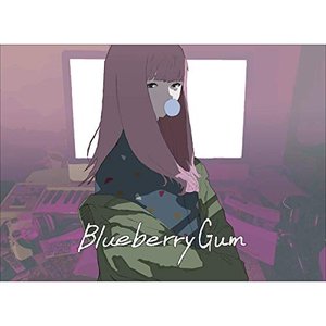 Blueberry Gum