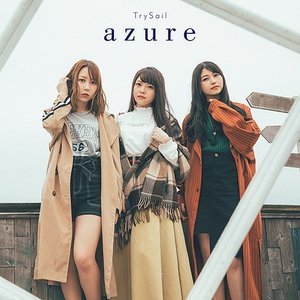 azure - EP
