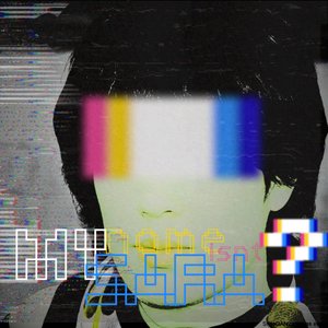 My Name Isnt Sara - Single
