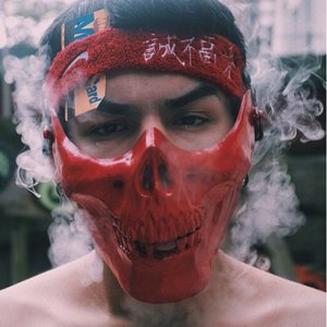 Tekashi69 ft. Bodega Bamz 的头像