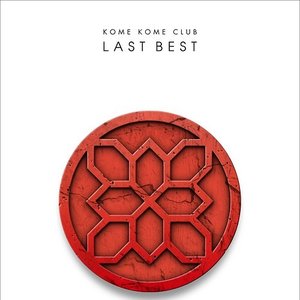 米米CLUB albums and discography | Last.fm