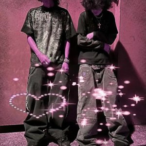 EGO DEATH