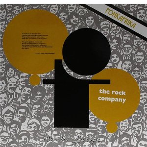Ofo the Rock Company 的头像