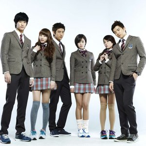 'Taecyeon, Wooyoung, Suzy, Kim Soo Hyun, Joo' için resim