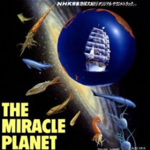 THE MIRACLE PLANET