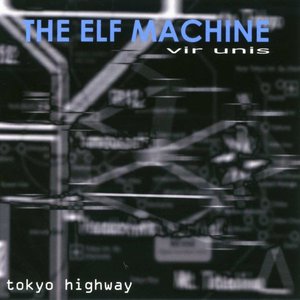 “the elf machine & vir unis”的封面