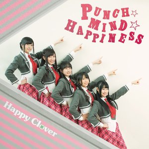 PUNCH☆MIND☆HAPPINESS - EP