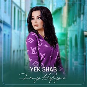 Yek Shab