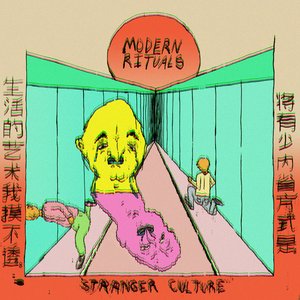 Stranger Culture