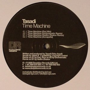 Time Machine