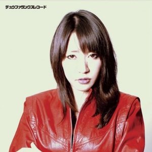 離婚倶楽部/オルガまだか
