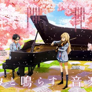 Avatar for OST Shigatsu wa Kimi no Uso