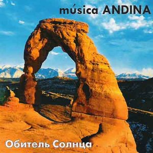 Avatar di Musica Andina