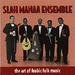 Slah Manaa Ensemble 的头像