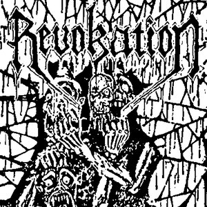Reincarnated Souls Of Hell