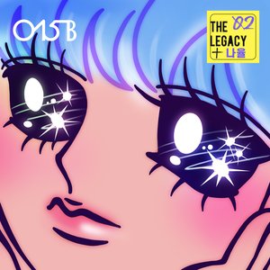 Hard to Start - EP