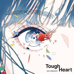 Tough Heart - EP