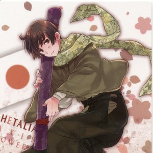 日本（CV：高橋広樹） 的头像