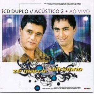 Zé Marco & Adriano 的头像