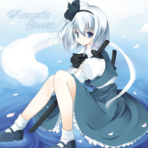 Acoustic Shooter cover