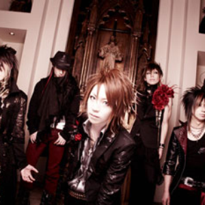 RENTRER EN SOI photo provided by Last.fm