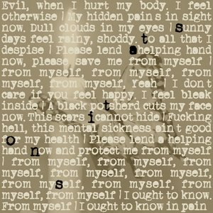 Stations - EP