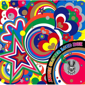SUPER GLITTER LOUD BOX cover