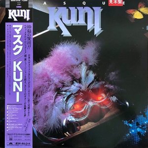 マスク