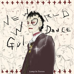 New World Guidance