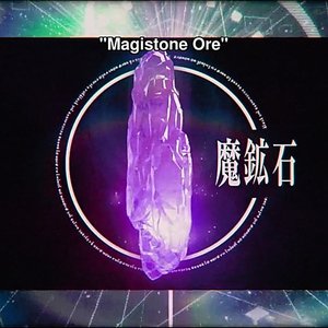 Magistone