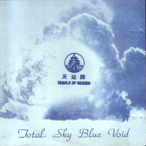 Sky Blue Void cover