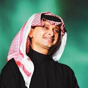 Avatar de Abdul Majeed Abdullah, Saudi Arabia