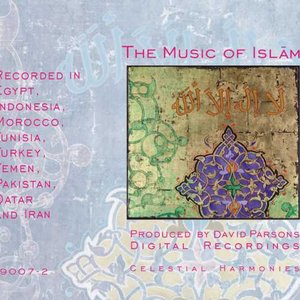 Image for 'The Music Of Islam'