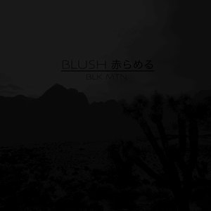 BLK MTN