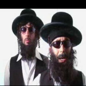 Avatar for Sacha Baron Cohen With Erran Baron Cohen