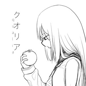Qualia